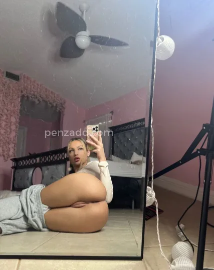 Проститутка Офелия - Фото 6 №473963