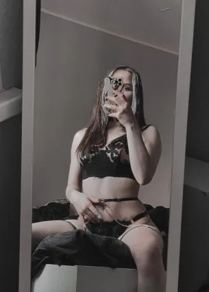 Царина - Фото 1
